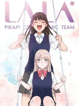 LaLa cover