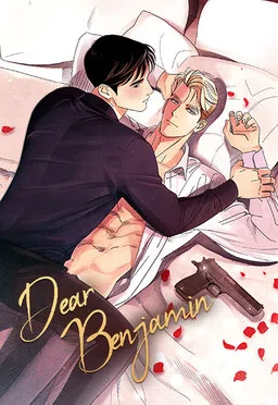 Dear Benjamin cover