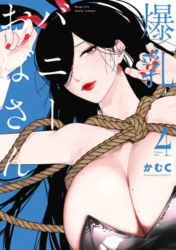 Mega Tits Bunny Woman cover