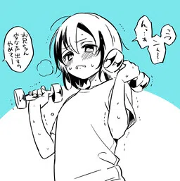 The Hardworking Big Brother - Collection