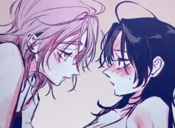 Intense Gaze