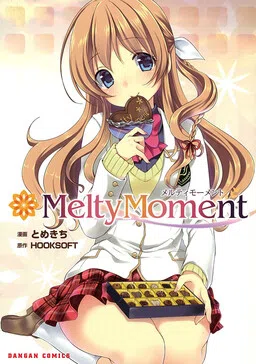 MeltyMoment