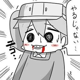 Kantai Collection - Twitter Summary (Doujinshi)