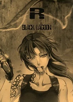 Black Lagoon - R of Blacklagoon. (Doujinshi)