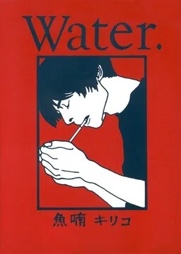 Water. cover