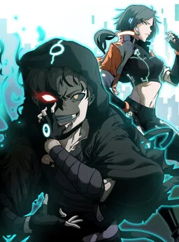 REAL PLAY: BERSERKER cover