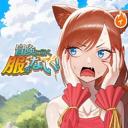 I Have No Clothes To Go On An Adventure!