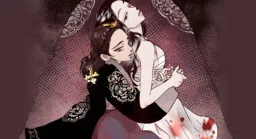 Blind Passion cover