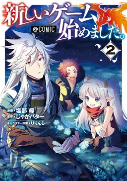 We've Started a New Game. cover