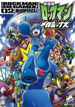Mega Man Megamix cover