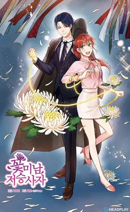 Charming Grim Reaper cover