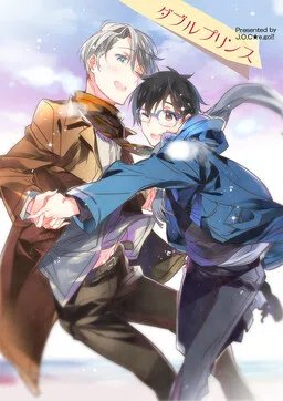 Yuri!!! on Ice - Double Princes (Doujinshi)