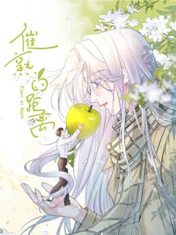 Ripen an Apple