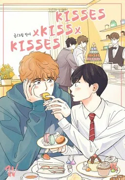 Kisses x Kiss x Kisses