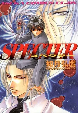 Specter cover