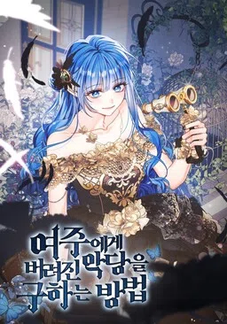 Saving the Villain from the Heroine