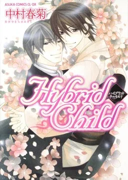 Hybrid Child cover