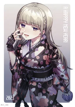 Yandere-chan Is Scary cover