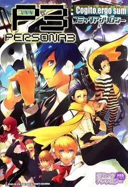 Persona 3 Cogito Ergo Sum/MEMENTO MORI Comic Anthology (Hinotama)