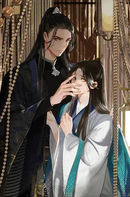 Silent Lover cover