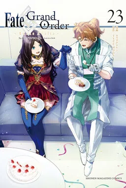 Fate/Grand Order -turas réalta- cover