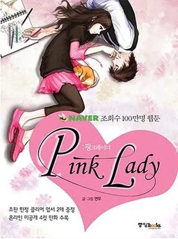 Pink Lady cover