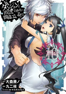 Is It Wrong to Try to Pick up Girls in a Dungeon?