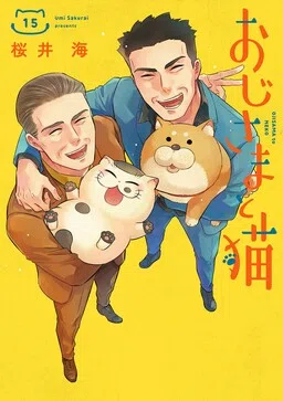 A Man and His Cat