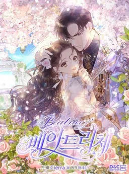 Beatrice cover