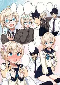 Amaama Shinyuu Otoko no Ko