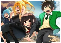 Modern Konosuba: A Day in the Life of Kazuma (God's Blessing on This Wonderful World!)