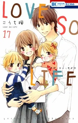 Love So Life cover