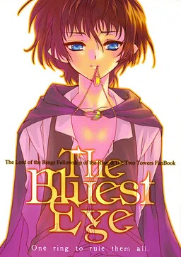 Lord of the Rings - The Bluest Eve (Doujinshi)