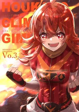 Pokemon X THE iDOLM@STER (Doujinshi)