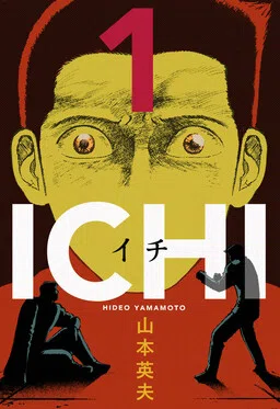 Ichi