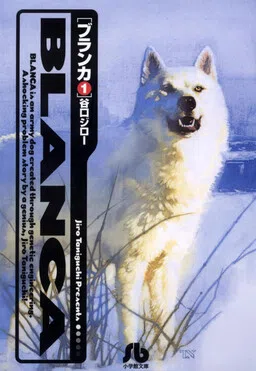 Blanca cover