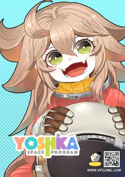 Yoshka Space Program cover
