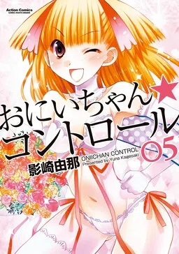 Oniichan Control cover