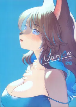 Unripe cover