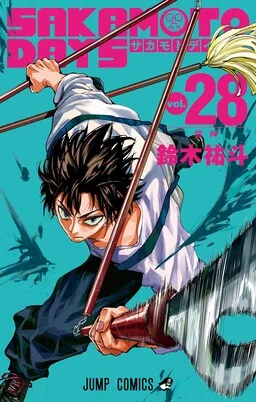 Sakamoto Days cover