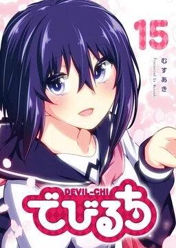 Devil-Chi cover