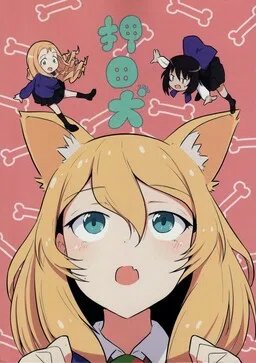Girls und Panzer - Oshida Inu  (Doujinshi)