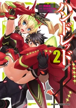 Hundred cover