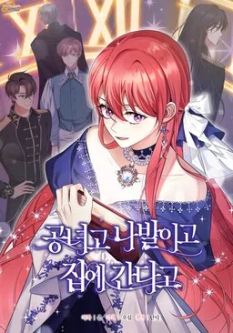 Lady Solea Just Wants to Go Home