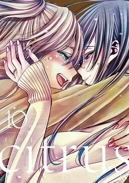 Citrus cover