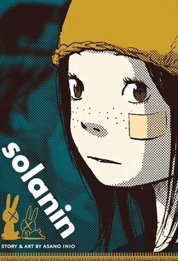 Solanin cover