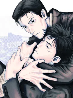 No More Eurydice cover