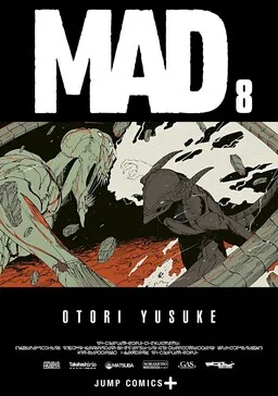 MAD cover