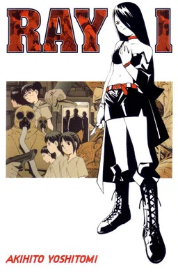 Ray cover