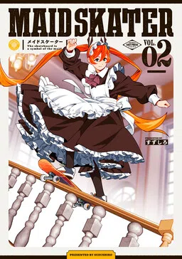 Maid Skater cover